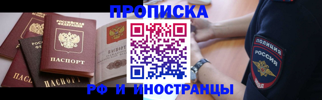 форма 3 в Ряжске